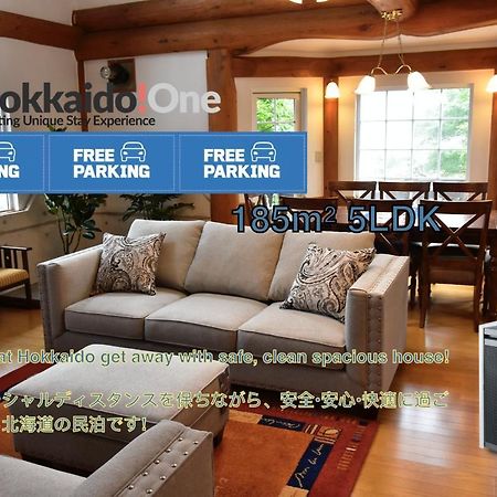 Вилла Sapporo Luxury Log House 5Brm Max 18Ppl 4 Free Parking Экстерьер фото