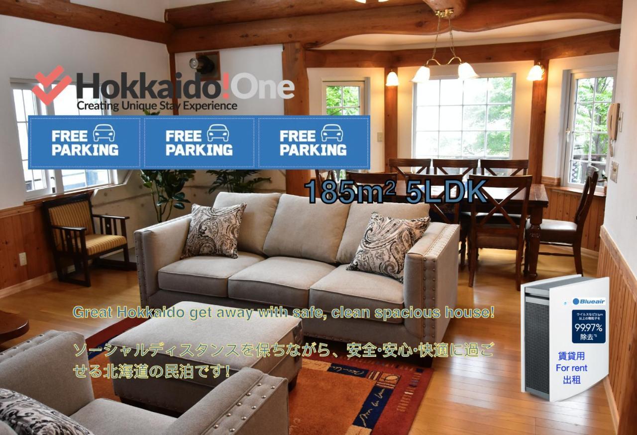Вилла Sapporo Luxury Log House 5Brm Max 18Ppl 4 Free Parking Экстерьер фото